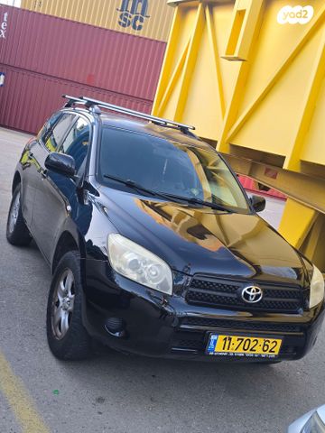 מודעת רכב טויוטה RAV4