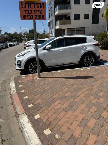 מודעת רכב קיה ספורטז'