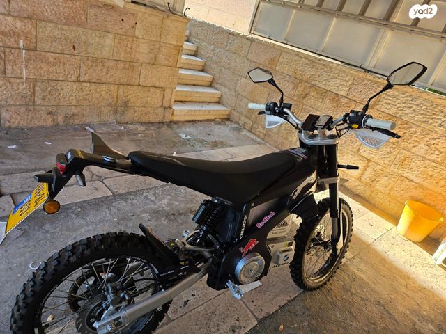 מודעת רכב אחר כללי