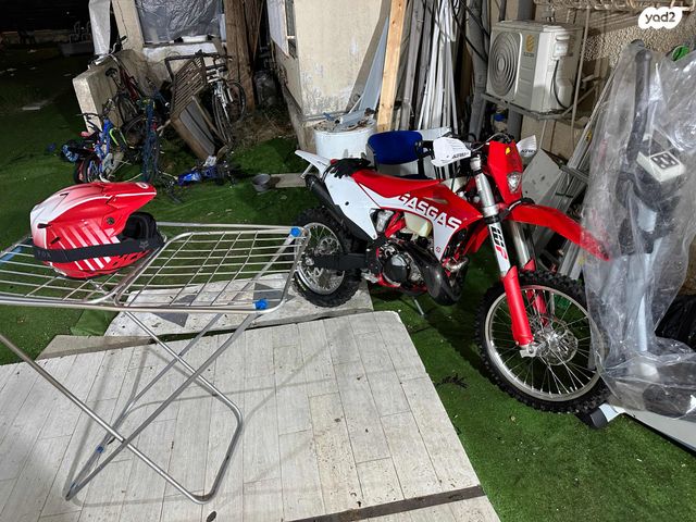 מודעת רכב KTM Enduro