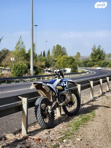 מודעת רכב הוסקוורנה TE300