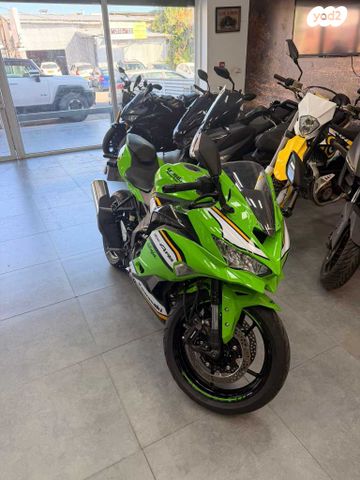 מודעת רכב קאוואסאקי ZX4RR