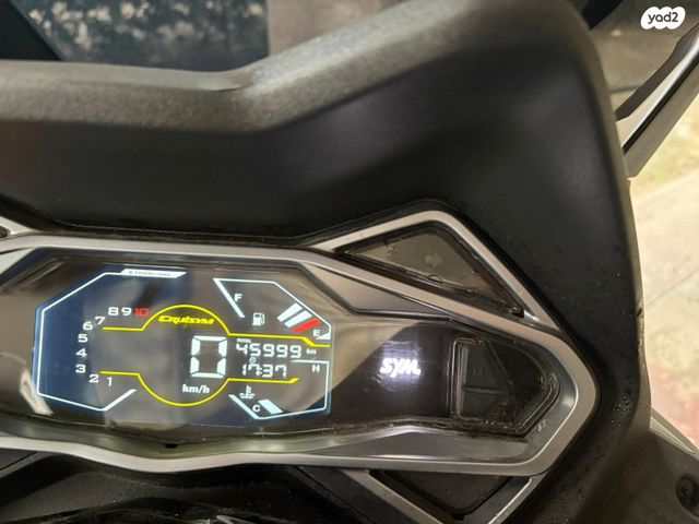 מודעת רכב סאן יאנג קרוזים