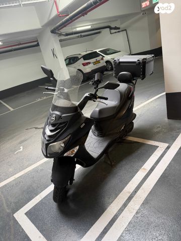 מודעת רכב סאן יאנג ג'וי רייד 125