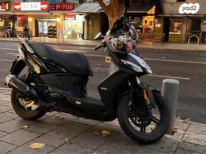 מודעת רכב קימקו אג'יליטי סיטי 125