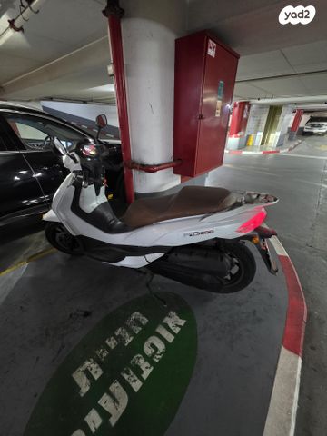 מודעת רכב סאן יאנג HD300