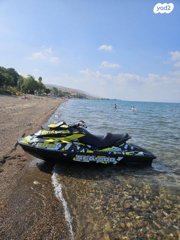 מודעת רכב סידו