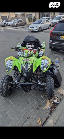 מודעת רכב ACCESS