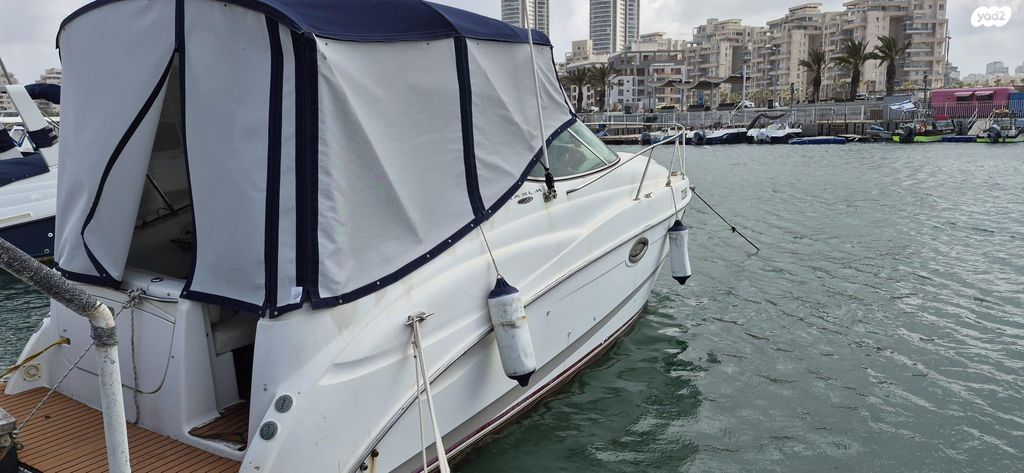 מודעת רכב Maxum