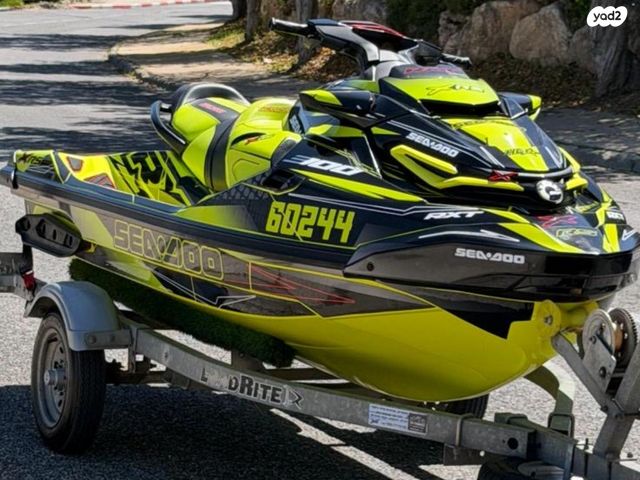 מודעת רכב סידו