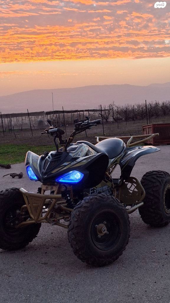 מודעת רכב אחר