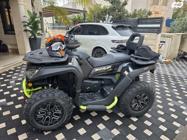 מודעת רכב סאגווי