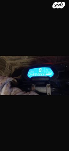 מודעת רכב אחר