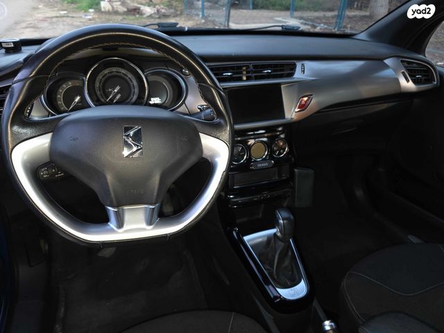 מודעת רכב סיטרואן