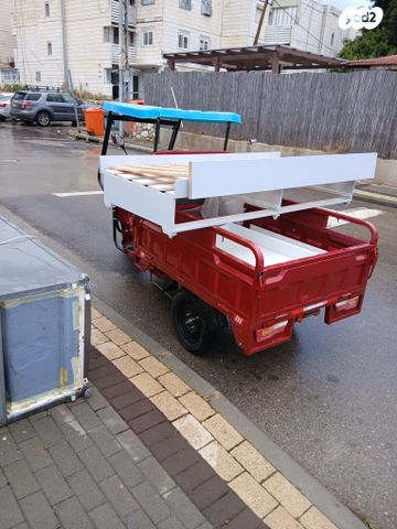 מודעת רכב אחר