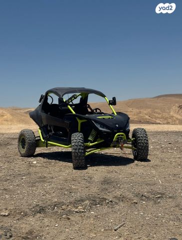 מודעת רכב סאגווי