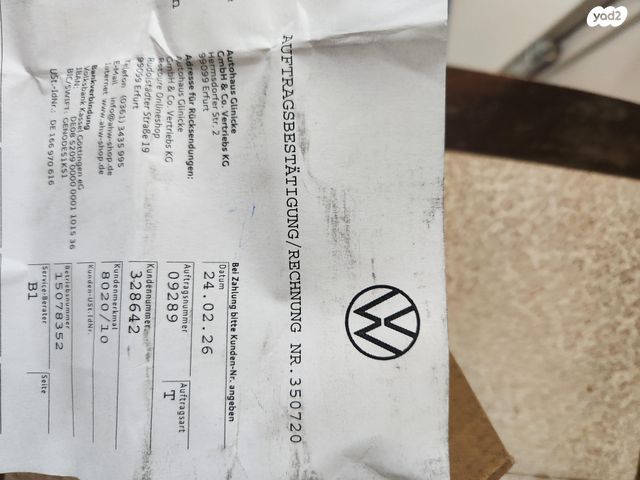 feedItemObj.data.row_1