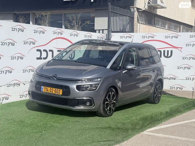 מודעת רכב סיטרואן C4 פיקאסו