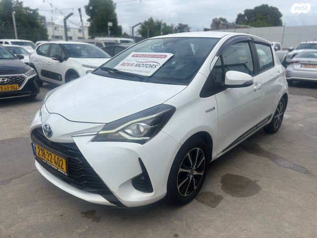 מודעת רכב טויוטה יאריס