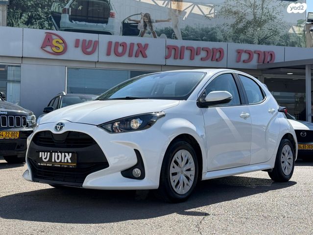 מודעת רכב טויוטה יאריס