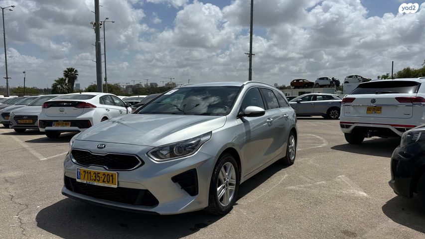 מודעת רכב קיה סיד