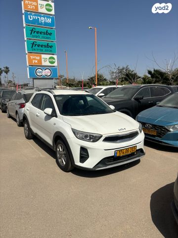 מודעת רכב קיה סטוניק