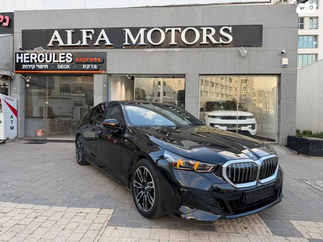 מודעת רכב ב מ וו I5