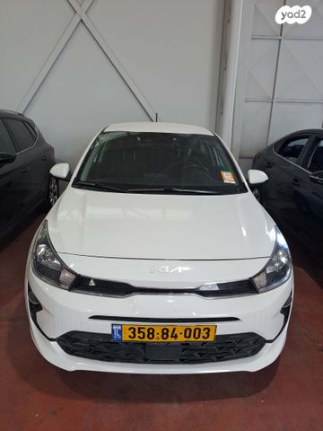 מודעת רכב קיה ריו