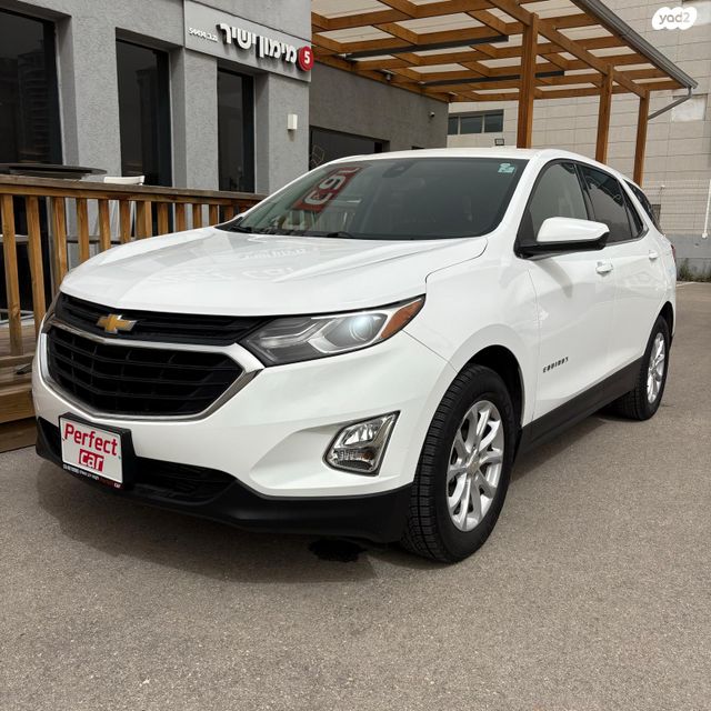 מודעת רכב שברולט אקווינוקס 