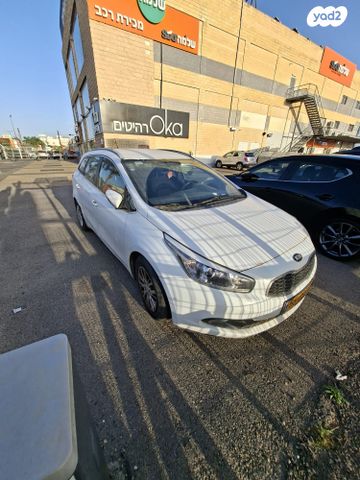 מודעת רכב קיה סיד