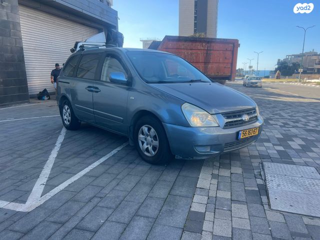 מודעת רכב קיה קרניבל