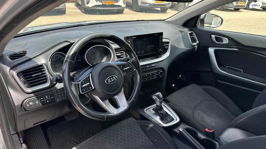 מודעת רכב קיה סיד 2