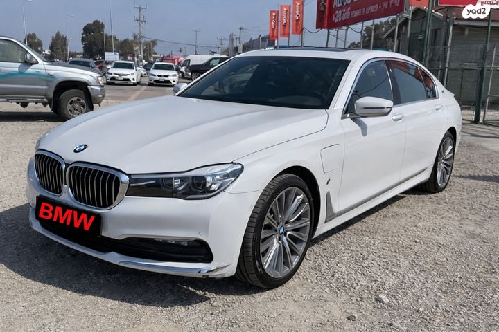 מודעת רכב ב מ וו סדרה 7