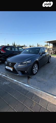 מודעת רכב לקסוס IS