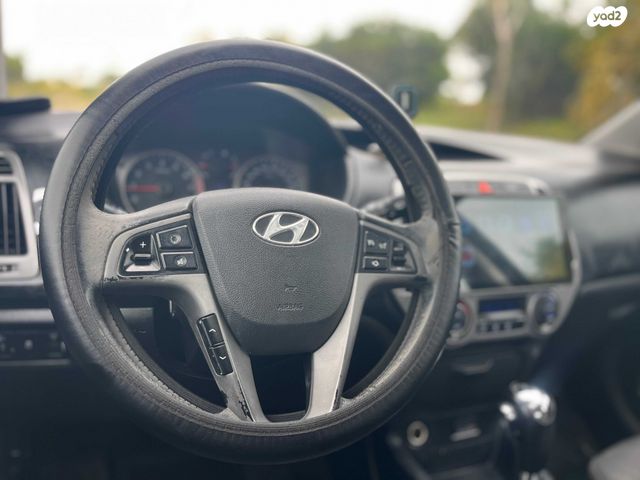 מודעת רכב יונדאי i20 2