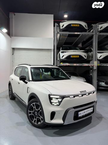 מודעת רכב סמארט #5