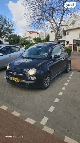 מודעת רכב פיאט 500