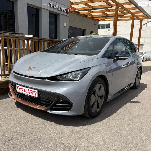 מודעת רכב קופרה בורן