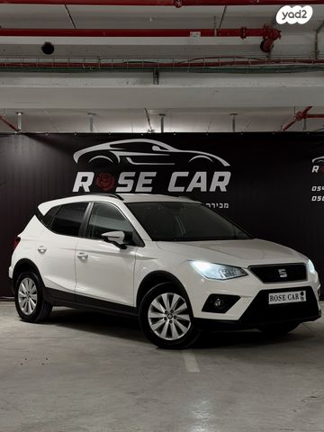 מודעת רכב סיאט ארונה