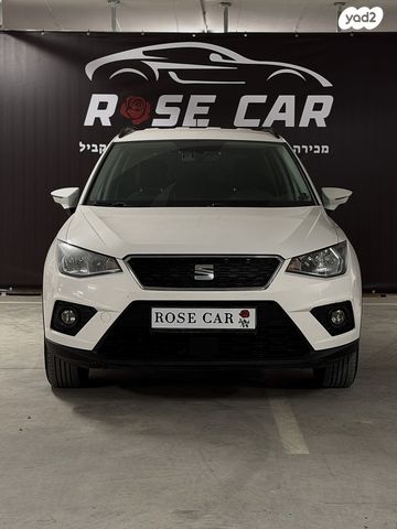 מודעת רכב סיאט ארונה 1