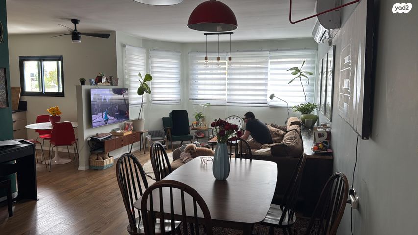 שדרות עמק איילון 35