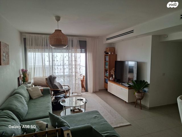 אדמונד דה רוטשילד 15