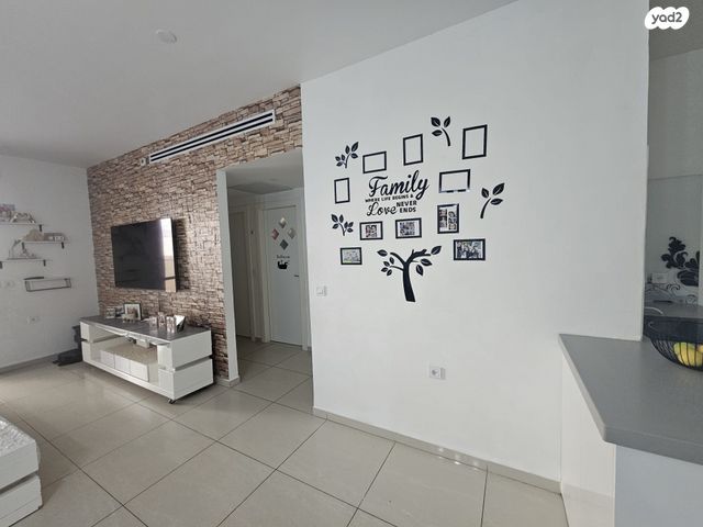 יפה ירקוני 16