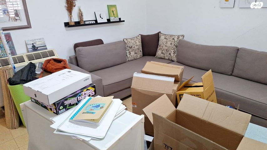 חיים וייצמן 13