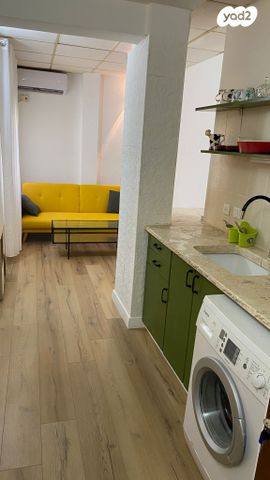 יונה הנביא 44