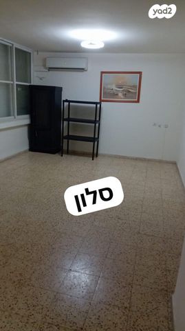 מנחם אוסישקין 63