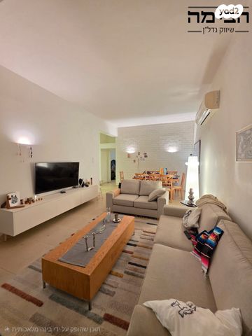 מודעת נכס, מאנה, הצפון החדש - דרום, תל אביב יפו