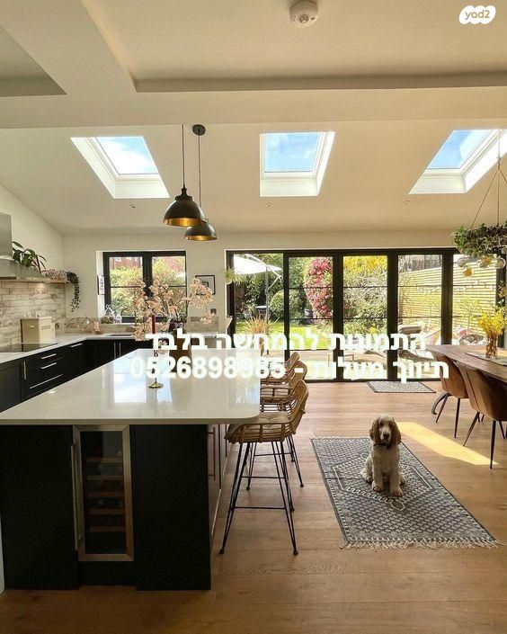 מודעת נכס, דב גרונר 7, רמת אביב ג', תל אביב יפו