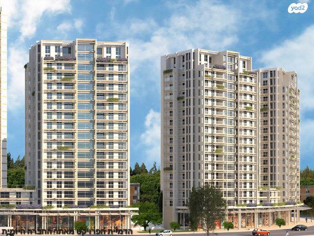 חוזה סן מרטין 