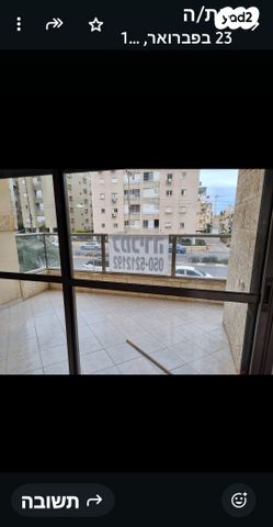 שדרות בן אב"י 